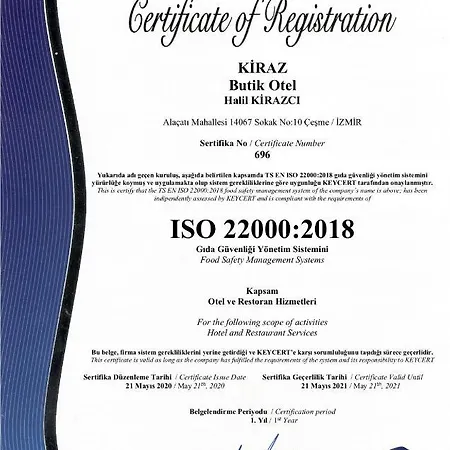 Kiraz Butik 3* アラカティ